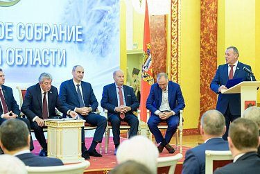История про законы и про оренбуржцев